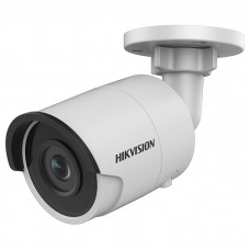 IP видеокамера Hikvision DS-2CD2063G0-I (4 мм)